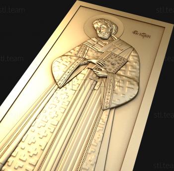 3D model Saint john (STL)